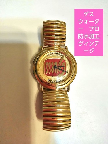 Orologio polso guess - guess, unisex