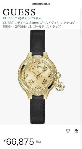 Indossato due volte orologio - due,